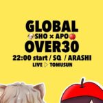 【荒野行動　大会生配信】GB  ~Over30~ Collabo Room