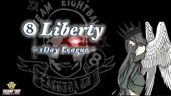 【荒野行動】⓼L 1Day League 2023.3.8【大会実況】JP