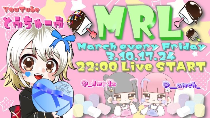 【荒野行動】 MRL 〜 Meleph Revival League 〜 3月度 day❷ 実況！！