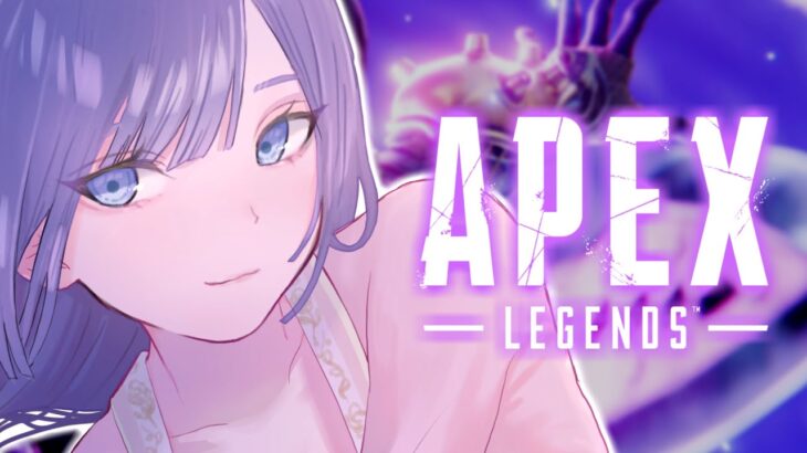 【APEX】飲みながらソロランするよ！！！！【LIVE】