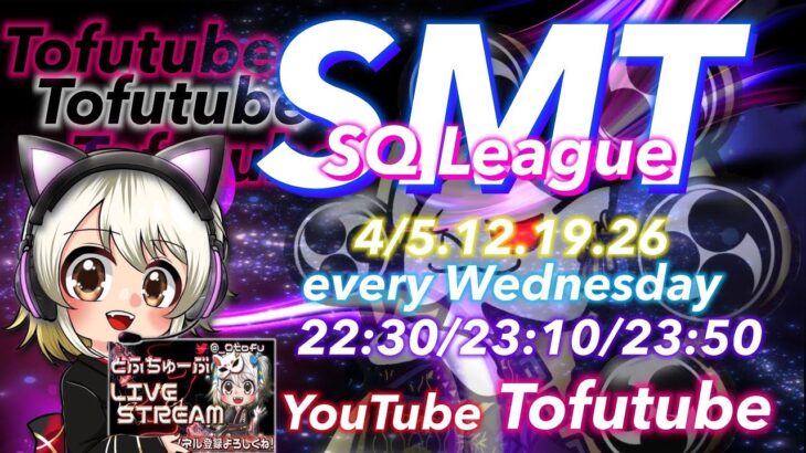 【荒野行動】 SMT League ４月度 day❶ 実況！！【リーグ賞金】