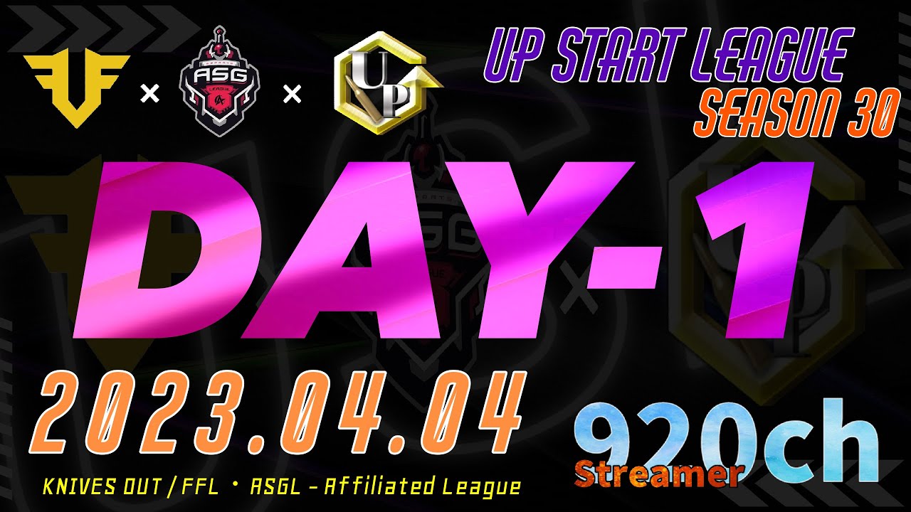 【荒野行動】 Up Start League（FFL/ASGL提携リーグ）SEASON30 4月度 DAY①【荒野の光】