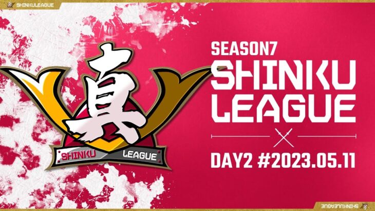 【荒野行動】5月度 “真紅League”《Day2》実況!!