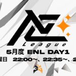 [荒野行動] 　～ 侍リーグ提携『EN league』Day1～配信実況🐸