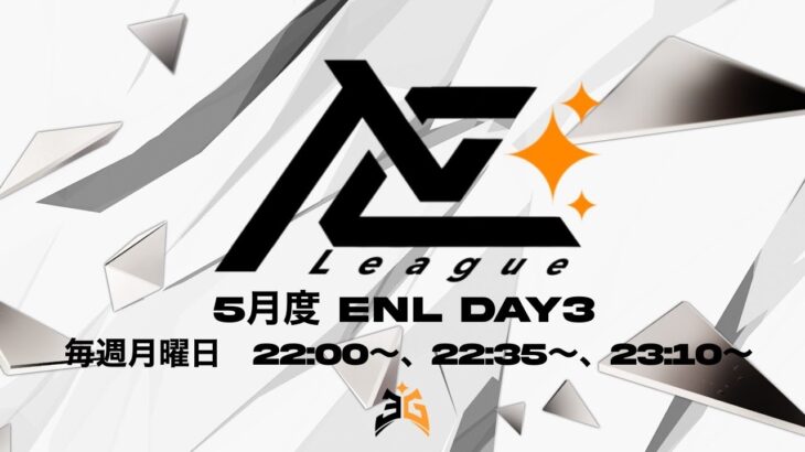 [荒野行動] 　～ 侍リーグ提携『EN league』Day3 ～配信実況🐸