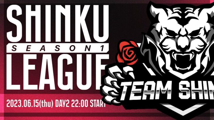 【荒野行動】6月度 “真紅League”《Day2》実況!!