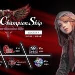 【荒野行動】実況！【League Champion Ship】SEASON6~DAY3~