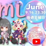 【荒野行動】 RML ６月度 day❹ 実況！！