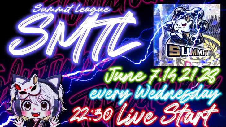 【荒野行動】 SMT League ６月度 day❹ 実況！！【リーグ最終日】