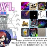 【荒野行動】実況！7月度DAY2【BAVL】