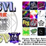 【荒野行動】実況！7月度DAY4【DGVL】侍提携LEAGUE