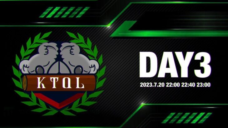 【荒野行動】KTQL DAY3 【コアラ’s主催】【クインテットリーグ】実況：キラ シノア