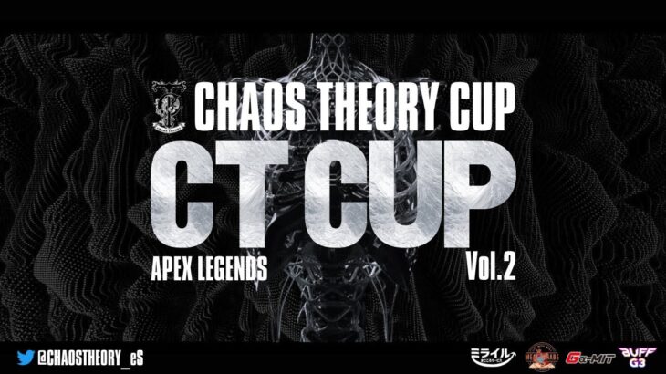【APEX】CT CUP Vol.2 神視点実況配信!!
