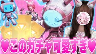 【荒野行動】悲報まさかの○○！？可愛すぎる猫ちゃんが欲しい！！【荒野の光】【荒野新マップ】