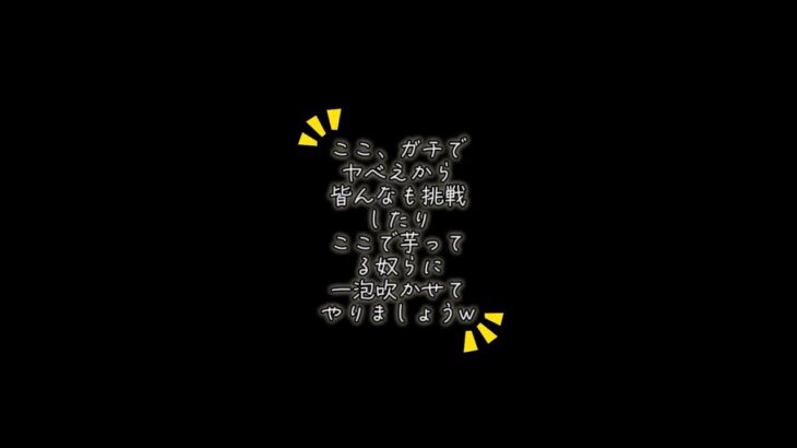 親子でドン勝（再編集）　＃荒野行こうや　＃荒野行動キル集　＃荒野行動iPad勢　＃荒野の光　＃親子で荒野行こうや