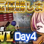 【荒野行動】9月度KWL/Day4で見事に逆転優勝!!!