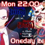 【荒野行動】 H1tO 1day League １０月度 vol.❸ 実況！！