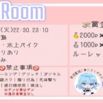 【荒野行動】Ojo Room実況配信!!【2戦pt制】