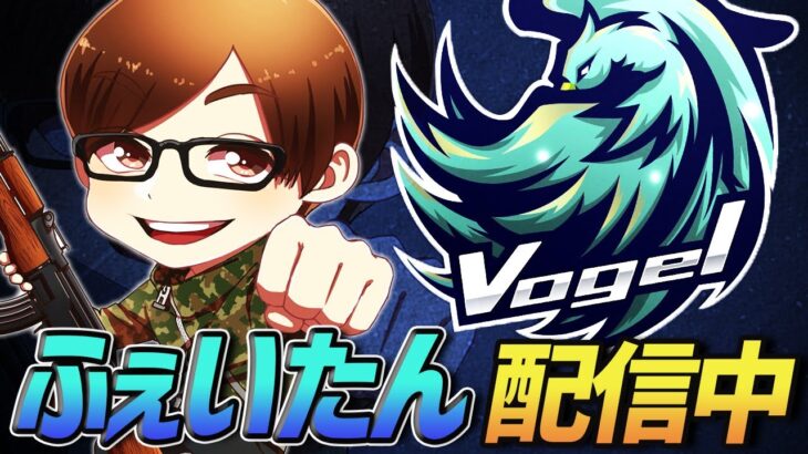 【荒野行動】オフラインイベントお疲れさまでした～23時から侍リーグ限定配信!!