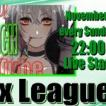 【荒野行動】Flex League 24節 11月度Day❶実況🎙