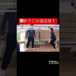 #荒野行動 #爆笑 #爆笑動画 #knivesout #キル集