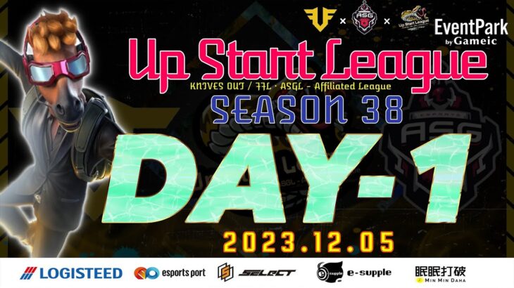 【荒野行動】実況！12月度DAY1【UP START LEAGUE】FFL.ASGL提携LEAGUE