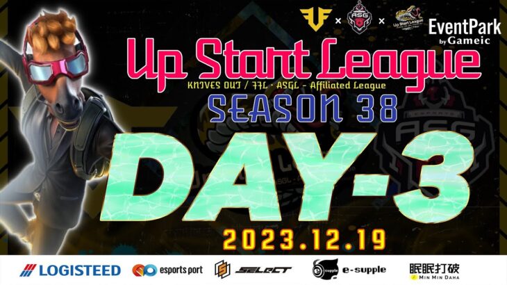 【荒野行動】実況！12月度DAY3【UP START LEAGUE】FFL.ASGL提携LEAGUE