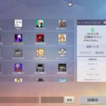 【荒野行動】GENESISゴル帯配信