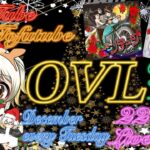 【荒野行動】 OVL 〜 over40 VINTAGE League 〜 12月度 day❸ 実況！！