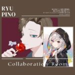 【荒野行動】 Over30 高額シングル    – Pino × Ryu   room -　実況：キョウ先生【VTuber】