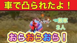 通常勢暇人「雑談」【荒野行動】1602PC版「荒野の光」