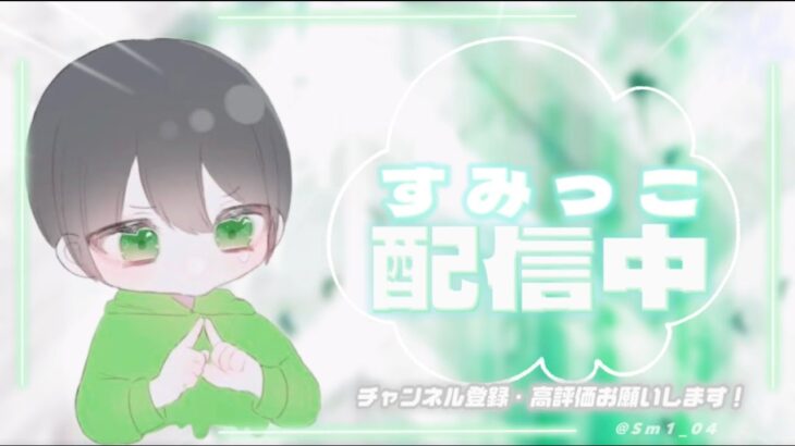 【荒野行動】2024年初荒野初配信
