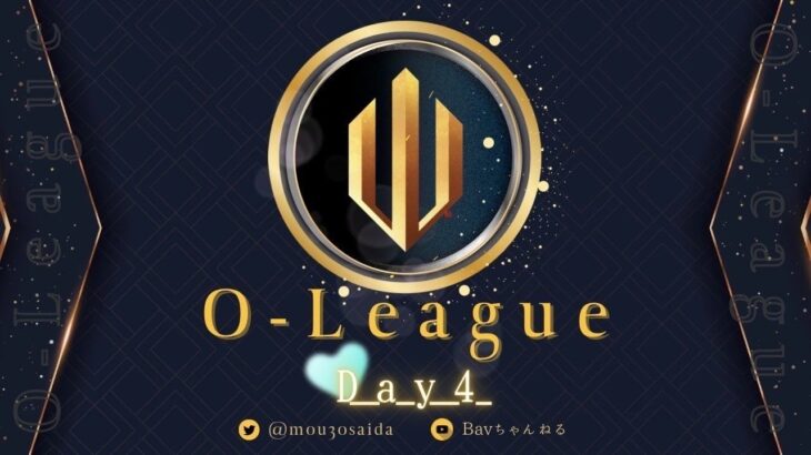 【荒野行動】⚜O – LEAGUE⚜ 2月度 Day4【実況 : Bavちゃんねる】