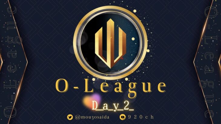 【荒野行動】O-League2月度 DAY2【荒野の光】