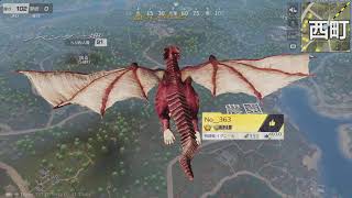 ゲーム実況?荒野行動PS5ver 暇すぎてなんかやりたくなったので久々プレイ