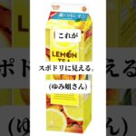 【保存版】荒野行動を続けるとあなたに現れる変化