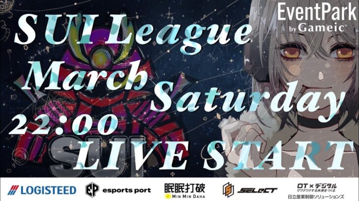 【荒野行動】SUI League 開幕🎌3月度Day❹実況‼️