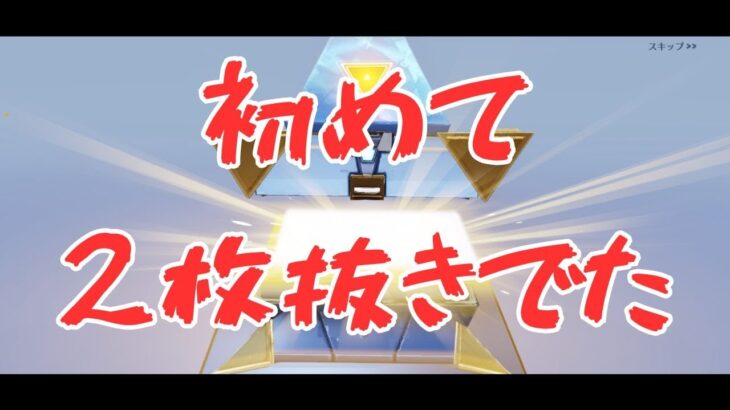 【荒野行動】これまで貯めてきた勲章を解放する時が来た