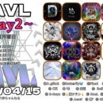 【荒野行動】実況！【BAVL】~4月度day2~FFL/ASGL提携リーグ予選