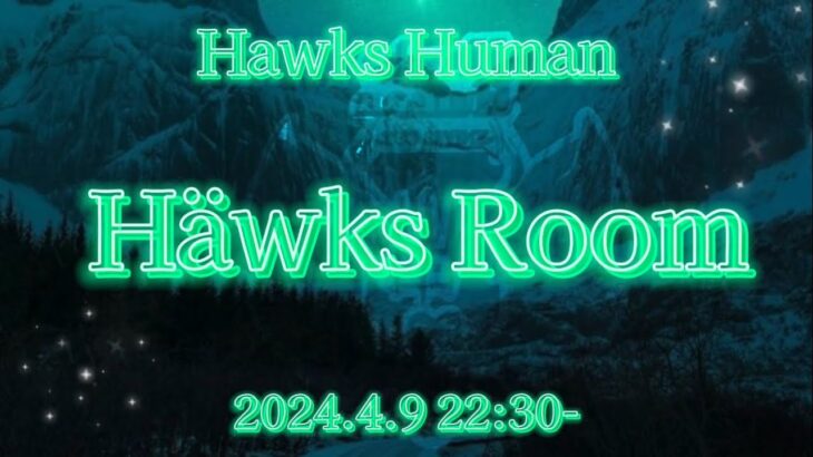 【荒野行動】Hawks Room【大会実況】