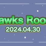 【荒野行動】Hawks Room【大会実況】