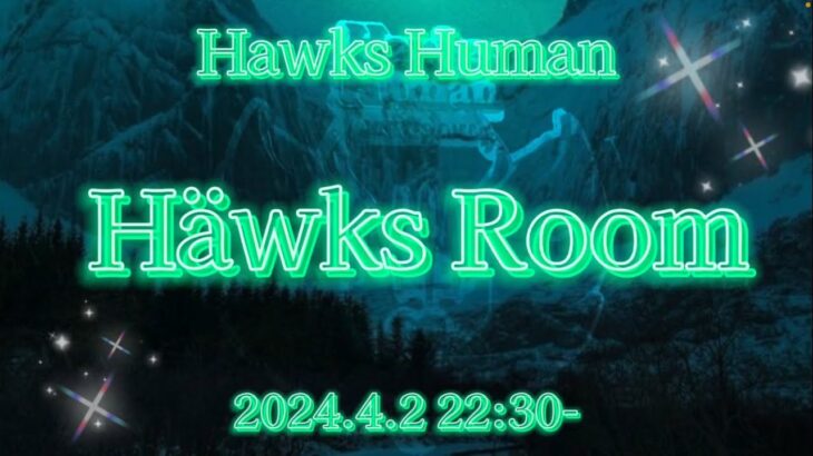 【荒野行動】Hawks Room【大会実況】