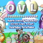 【荒野行動】 OVL 〜 over40 VINTAGE League 〜 ４月度 day❶  実況！！
