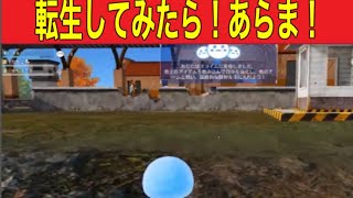 通常勢暇人「ランク上げ」【荒野行動】1573PC版「荒野の光」「荒野にカエル」「荒野GOGOFES」