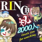 【荒野行動】きりんちゃんネル登録者2,000人突破主催 2024.5.23【大会実況】JP