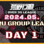 【荒野行動】⚜MARUGROUP LEAGUE⚜ 5月度 Day1【実況 : Bavちゃんねる】