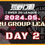 【荒野行動】⚜MARUGROUP LEAGUE⚜ 5月度 Day2【実況 : Bavちゃんねる】