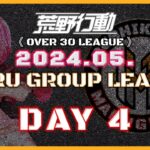 【荒野行動】⚜MARUGROUP LEAGUE⚜ 5月度 Day4【実況 : Bavちゃんねる】