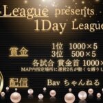 【荒野行動】⚜O – LEAGUE 主催⚜ １DAY LEAGUE【実況 : Bavちゃんねる】