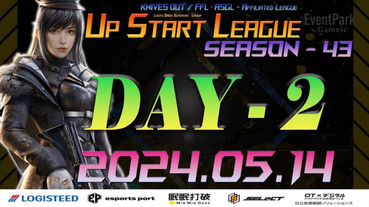 【荒野行動】UP START LEAGUE DAY2